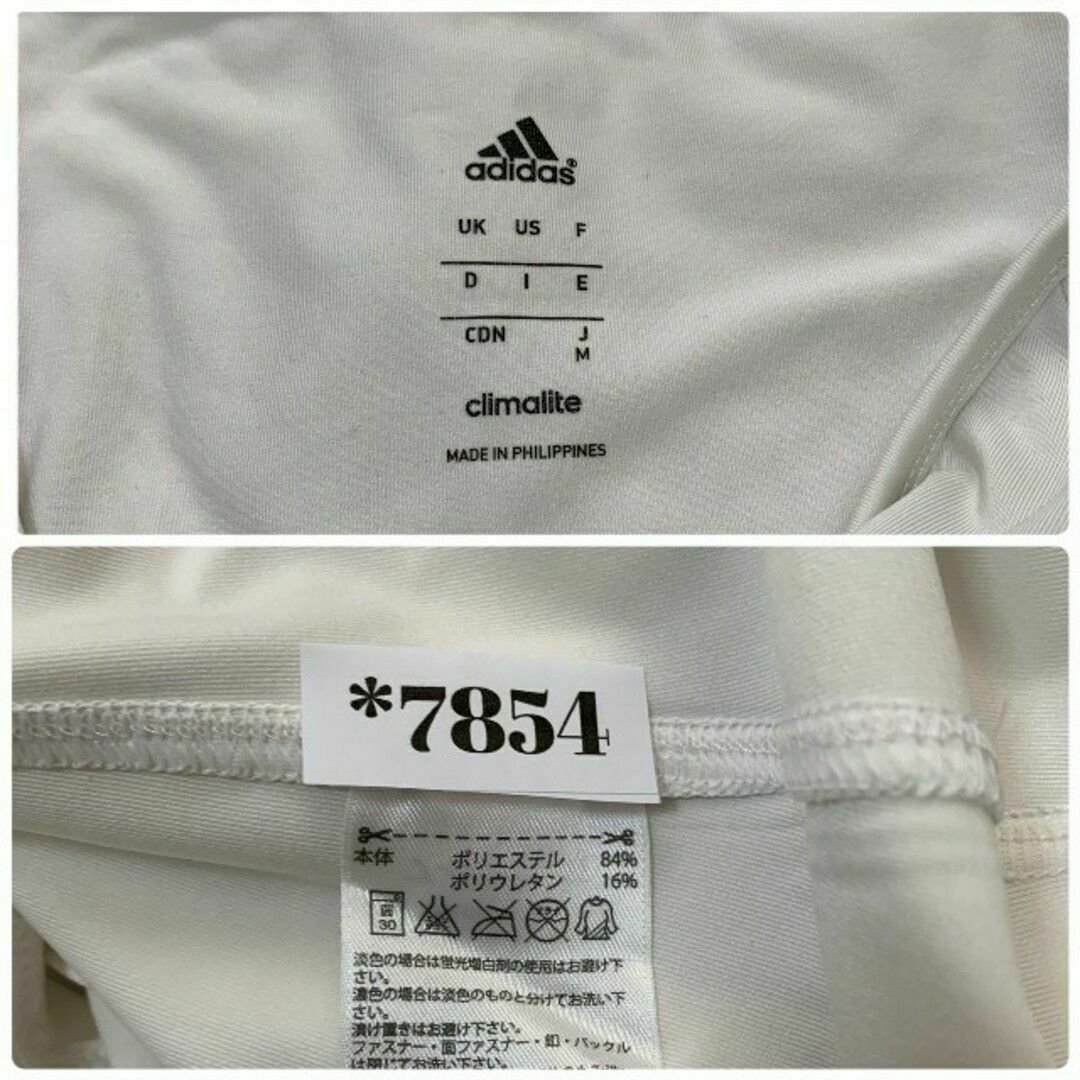 adidas(アディダス)のAdidas　アディダス　半袖カットソー　ロゴ スポーツウェア レディースのトップス(Tシャツ(半袖/袖なし))の商品写真