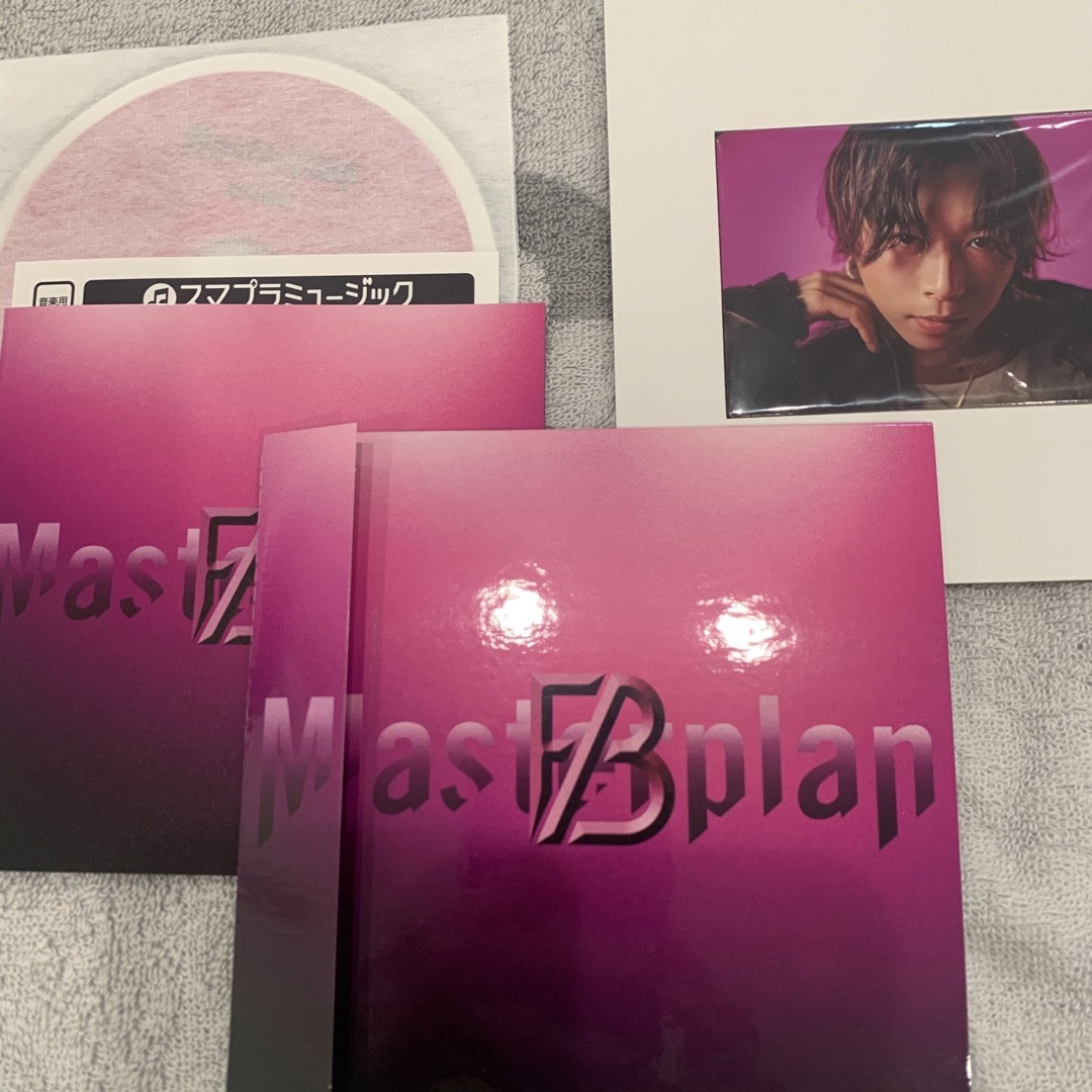 Masterplan トレカC7枚　CDスマプラ付き　シリアルなし エンタメ/ホビーのタレントグッズ(ミュージシャン)の商品写真