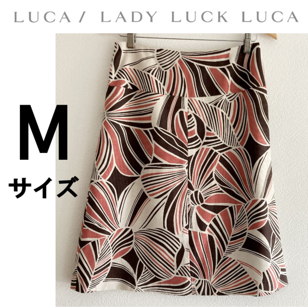 LUCA/LADY LUCK LUCA(ルカレディラックルカ)の[Lady Luck Luca] ボタニカル台形スカート（膝丈） レディースのスカート(ひざ丈スカート)の商品写真
