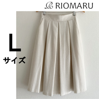 リオマル(RIOMARU)の[RIOMARU] ストライプ柄プリーツロングスカート（クリーム）(ロングスカート)