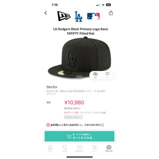 ニューエラー(NEW ERA)の海外限定　New Era  dodgers ドジャース  ブラック(キャップ)