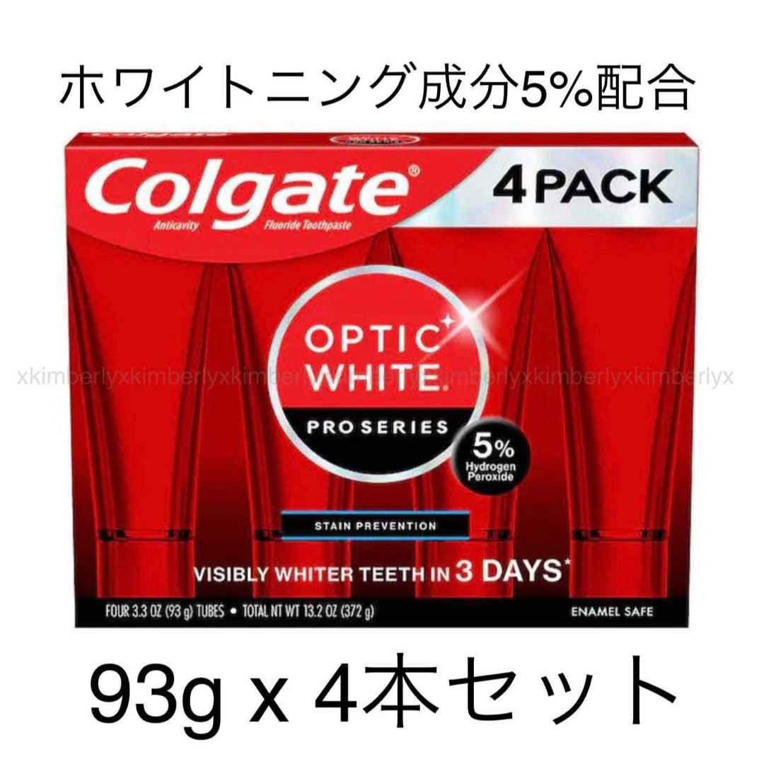 Colgate コルゲート オプティックホワイト プロシリーズ 4本 コスメ/美容のオーラルケア(歯磨き粉)の商品写真