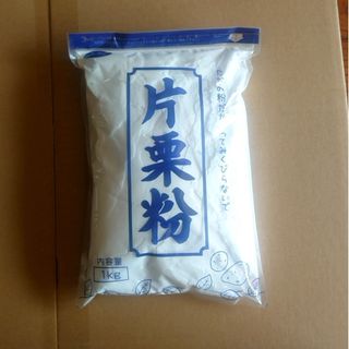 片栗粉①（コストコ購入品）(調味料)