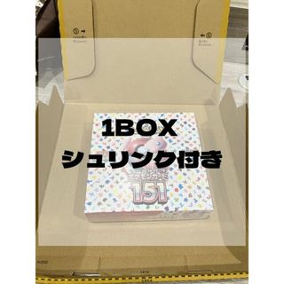 ポケモン(ポケモン)の強化拡張パック「ポケモンカード151（イチゴーイチ）」 未開封BOX  1BOX(Box/デッキ/パック)