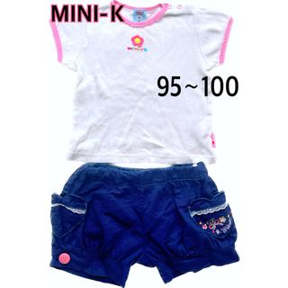 ミニケー(MINI-K)の【MINI-Ｋ】ミニケー  半袖Tシャツ パンツ 95cm 100cm 女の子(Tシャツ/カットソー)