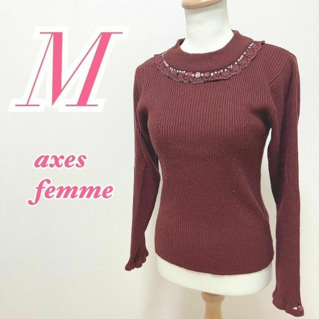 axes femme　アクシーズファム　長袖ニット　キレイめコーデ