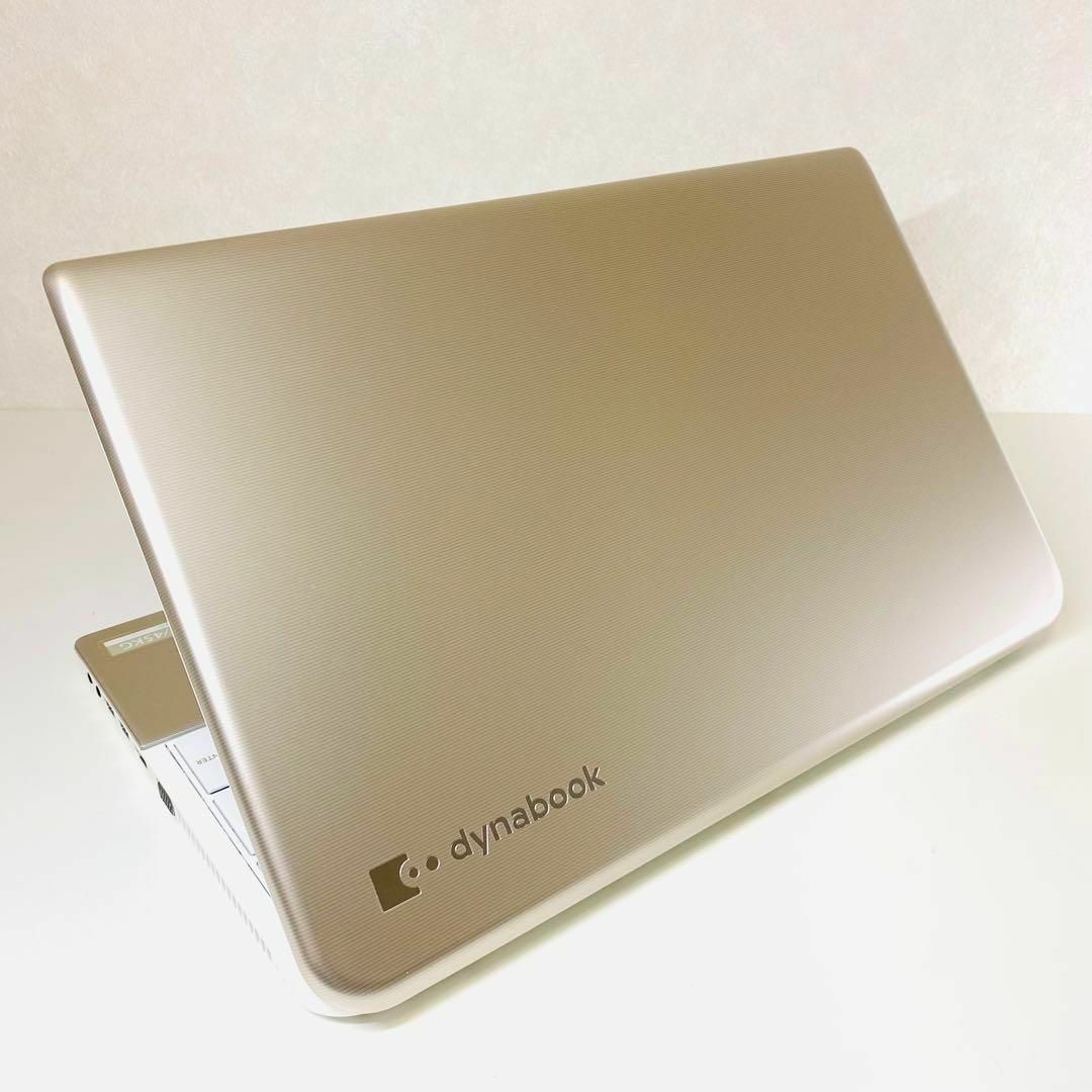 東芝(トウシバ)のCorei3 東芝 ノートパソコン Windows11 SSD オフィス付き スマホ/家電/カメラのPC/タブレット(ノートPC)の商品写真