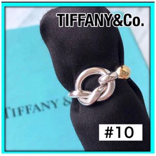 ティファニー(Tiffany & Co.)の美品　ティファニーラブノットリング　指輪　925/750コンビリング(リング(指輪))