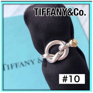 ティファニー(Tiffany & Co.)の美品　ティファニーラブノットリング　指輪　925/750コンビリング(リング(指輪))