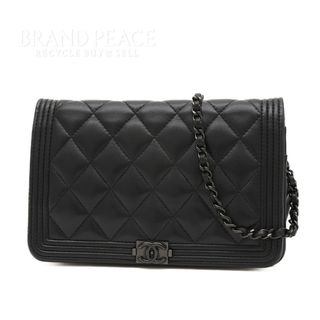 シャネル(CHANEL)のシャネル ボーイシャネル チェーンウォレット 長財布 ラムスキン ブラック(財布)