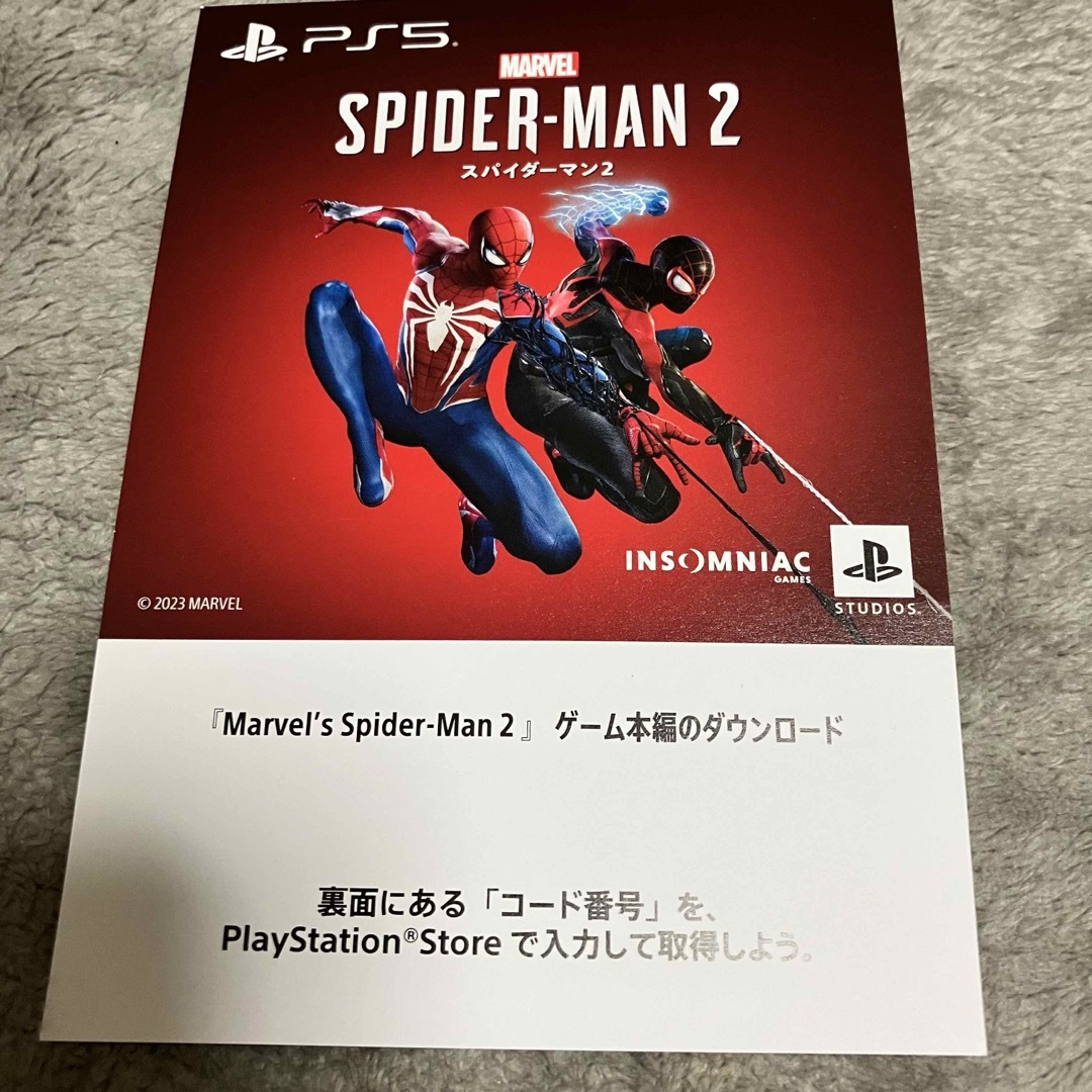 SONY(ソニー)のPS5 スパイダーマン2 ダウンロード コード エンタメ/ホビーのゲームソフト/ゲーム機本体(家庭用ゲームソフト)の商品写真