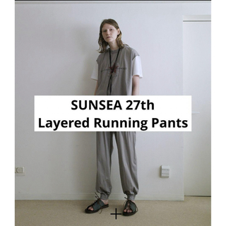 SUNSEA - SUNSEA 27th  Layered Running Pants サンシー