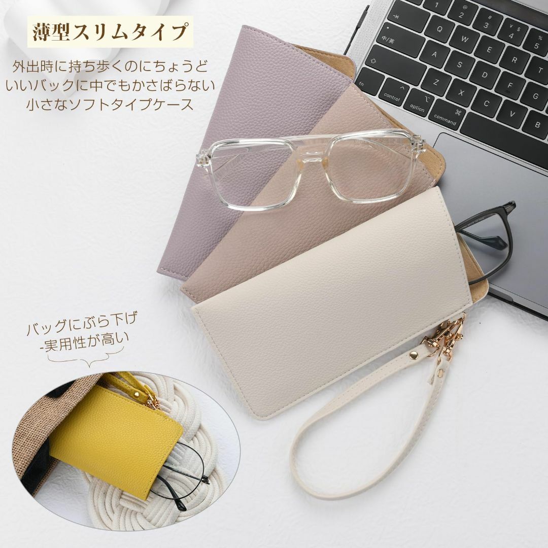 【色: 風鈴グレー】UriCase オープンタイプのメガネケース サングラスケー レディースのファッション小物(その他)の商品写真