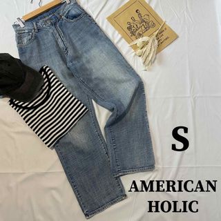 AMERICAN HOLIC - アメリカンホリック デニム ジーンズ ストレートデニム シンチバック 4d25