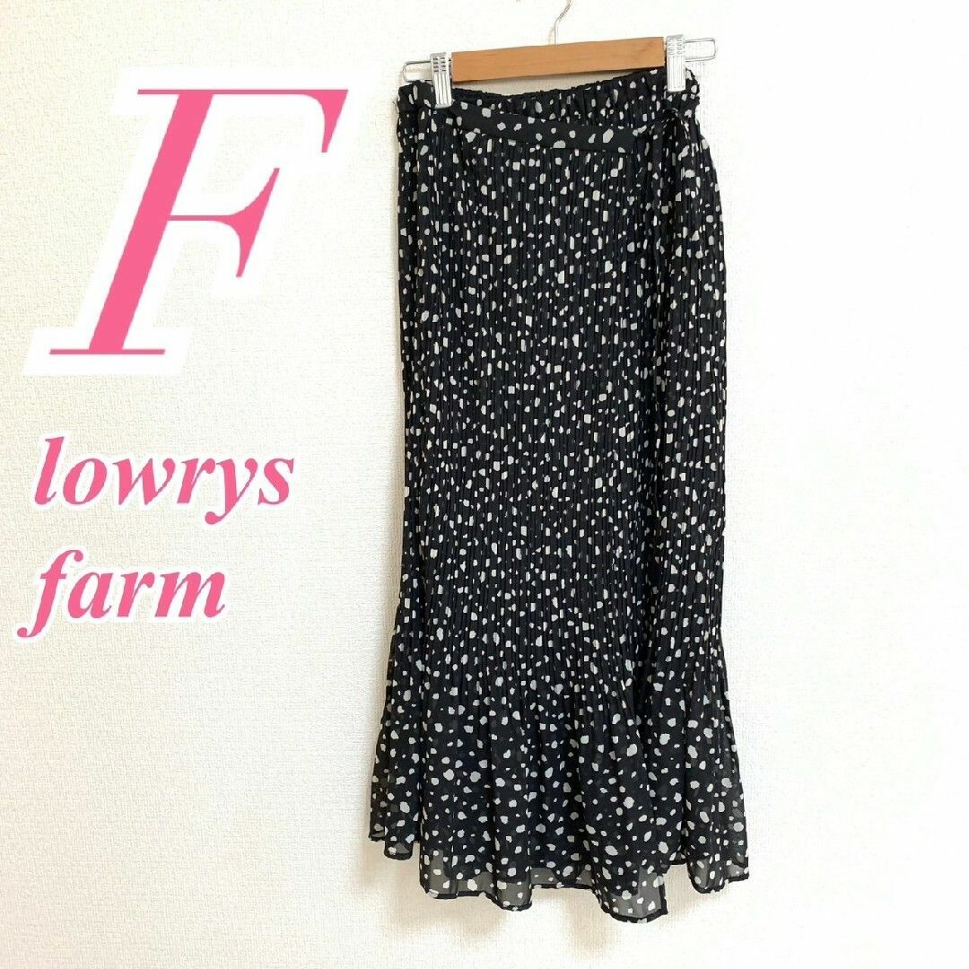 LOWRYS FARM(ローリーズファーム)のローリーズファーム　プリーツスカート　F　ブラック　ホワイト　ドット　ラップ レディースのスカート(ロングスカート)の商品写真