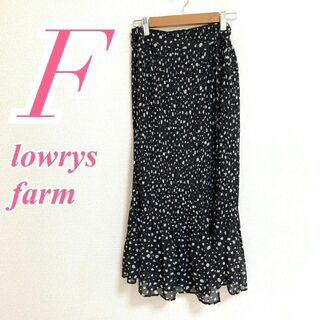 ローリーズファーム(LOWRYS FARM)のローリーズファーム　プリーツスカート　F　ブラック　ホワイト　ドット　ラップ(ロングスカート)