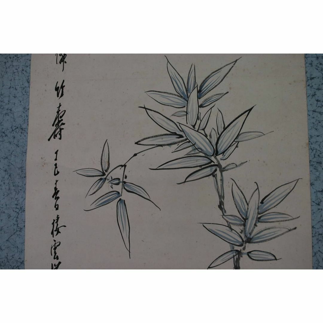 真作】木村棲雲/巌寒三友図/芝僊竹寿/掛軸☆宝船☆T-857の通販 真作】木村棲雲/巌寒三友図/芝僊竹寿/掛軸☆宝船☆T-857の通販