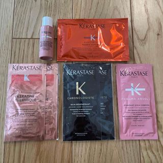 KERASTASE - ケラスターゼ　試供品セット