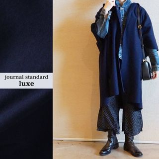 ジャーナルスタンダード(JOURNAL STANDARD)のjournal standard luxe ウールリング フードベスト(ベスト/ジレ)