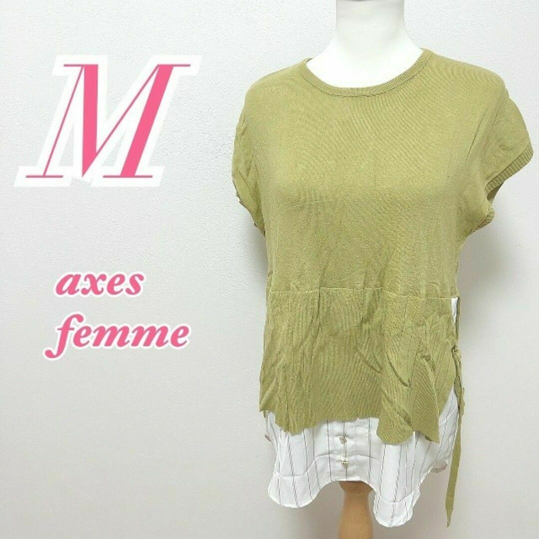 axes femme(アクシーズファム)のaxes femme　アクシーズファム　ノースリーブブラウス　キレイめコーデ レディースのトップス(シャツ/ブラウス(長袖/七分))の商品写真