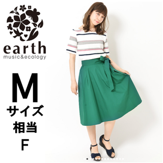 earth music & ecology - [earth music & ecology] グリーン フレアスカート（膝丈）