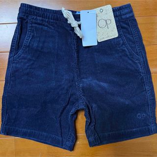 OCEAN PACIFIC - 【新品タグ付き】OP サマーコーデュロイ　ハーフパンツ 130