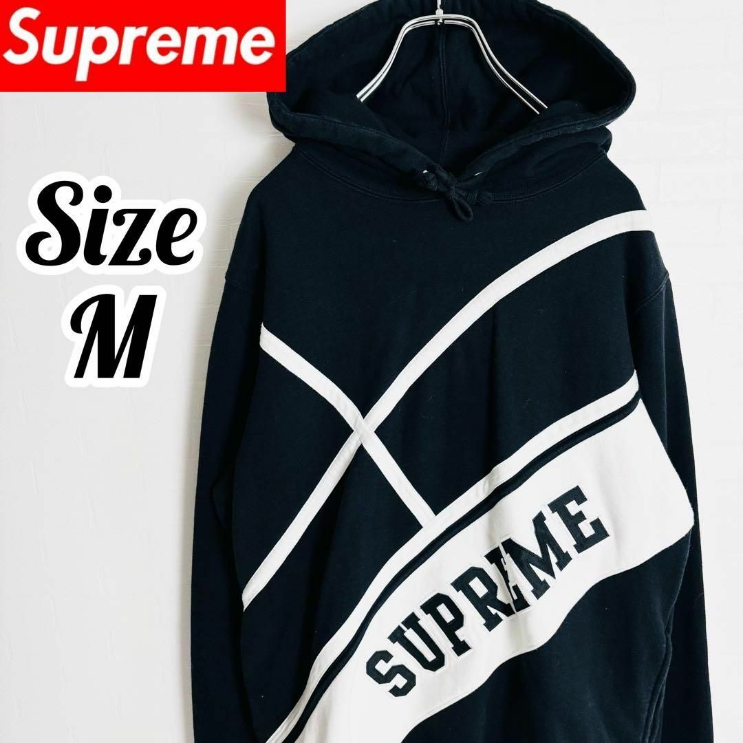 Supreme(シュプリーム)の【美品】supremeシュプリーム 刺繍ロゴ ビッグロゴ プルオーバーパーカー メンズのトップス(パーカー)の商品写真