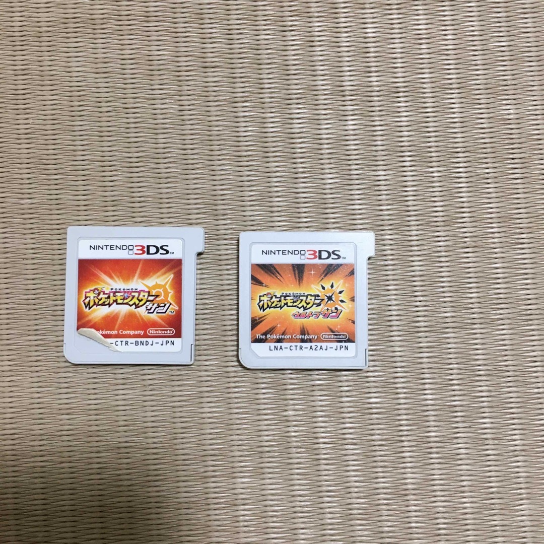 ポケットモンスターウルトラサン　サン　3DS 任天堂 エンタメ/ホビーのゲームソフト/ゲーム機本体(携帯用ゲームソフト)の商品写真