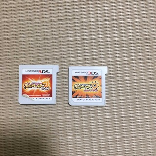 ポケットモンスターウルトラサン　サン　3DS 任天堂(携帯用ゲームソフト)