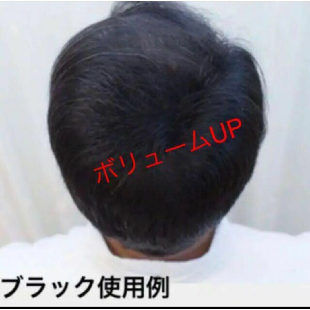 薄毛増毛パウダー詰め替え用抜け毛分け目白髪ハゲ隠しヘアーファンデシャドー コスメ/美容のヘアケア/スタイリング(ヘアケア)の商品写真