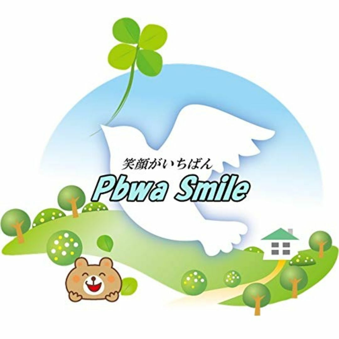 Pbwa Smile モルモット ぬいぐるみ 小動物 テンジクネズミ ネズミ 天 キッズ/ベビー/マタニティのおもちゃ(ぬいぐるみ/人形)の商品写真