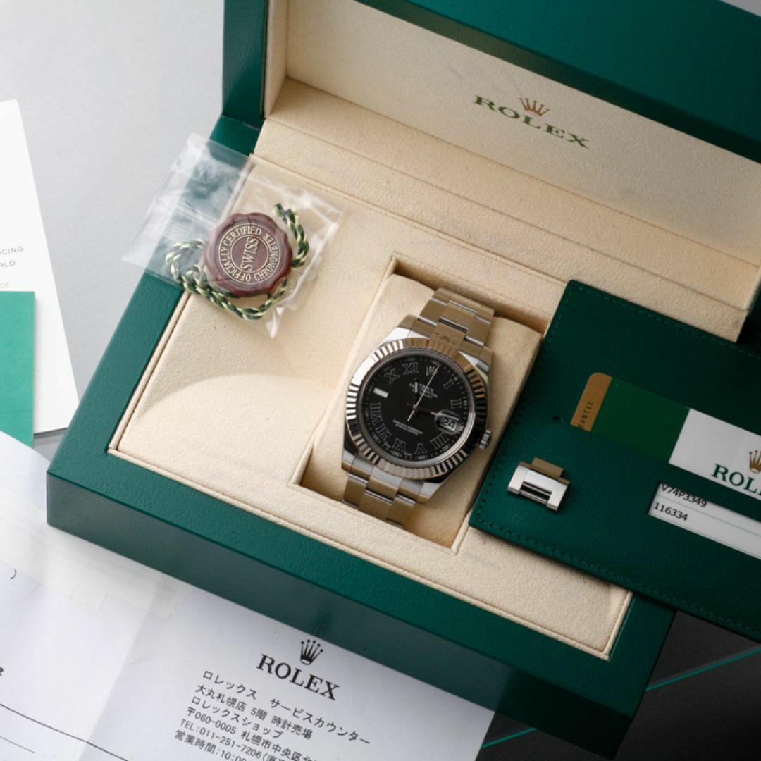 ROLEX(ロレックス)のY9715 良品 ロレックス デイトジャストII 116334 腕時計 箱付き メンズの時計(腕時計(アナログ))の商品写真