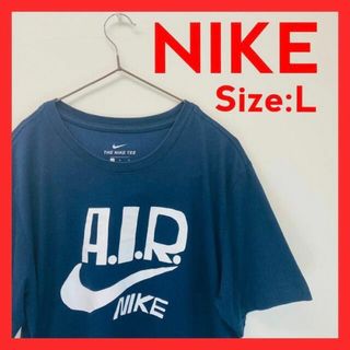 ナイキ(NIKE)の【美品】古着　NIKE ナイキ　半袖Tシャツ　ネイビー　Lサイズ　ビッグロゴ(Tシャツ/カットソー(半袖/袖なし))