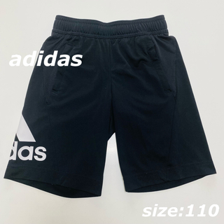 アディダス(adidas)のadidas　アディダス　短パン　ハーフパンツ  半ズボン　ブラック　110(パンツ/スパッツ)