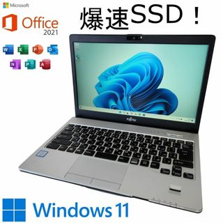 フジツウ(富士通)のFUJITSU LIFEBOOK S936/M　MS Office pro付(ノートPC)