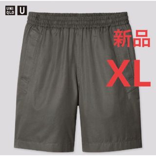 ユニクロ(UNIQLO)の新品　ユニクロ　イージーワイドフィットショートパンツ　XLサイズ　　カーキ色(ショートパンツ)