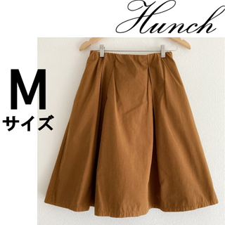 ハンチ(HUNCH)の良品 [HUNCH] ブラウン フレアスカート（膝丈）(ひざ丈スカート)