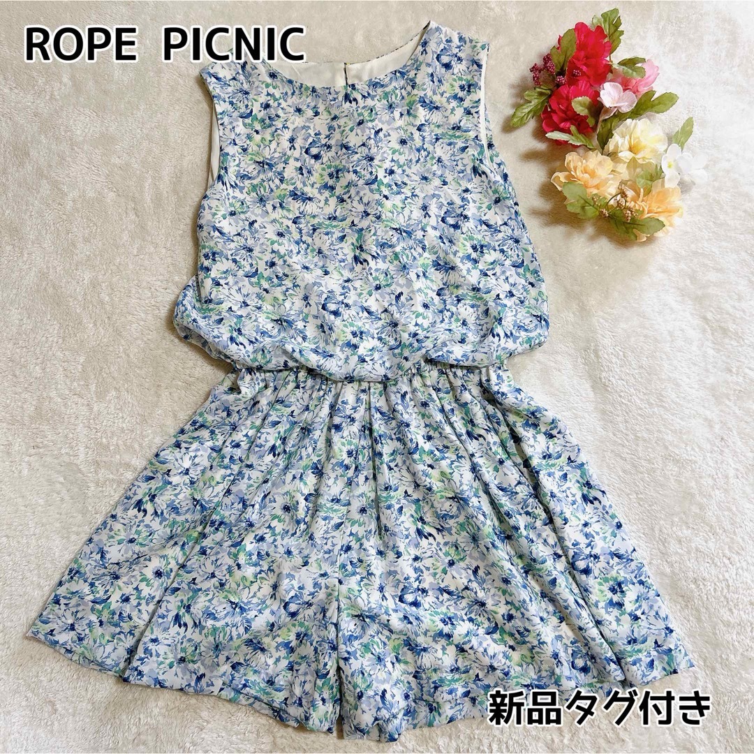 Rope' Picnic(ロペピクニック)のロペピクニック オールインワン キュロット ノースリーブ 花柄 新品タグ付き M レディースのパンツ(オールインワン)の商品写真