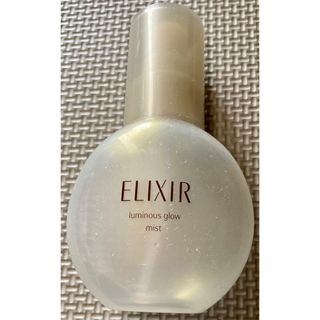 ELIXIR SUPERIEUR（SHISEIDO） - 資生堂　エリクシールシュペリエル　つや様ミスト美容液80ml 空容器のみ