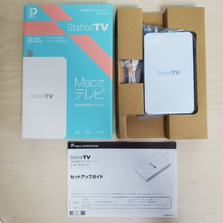 ピクセラ(PIXELA)のPIXELA 3波対応 StationTV テレビチューナー PIX-DT195(PC周辺機器)