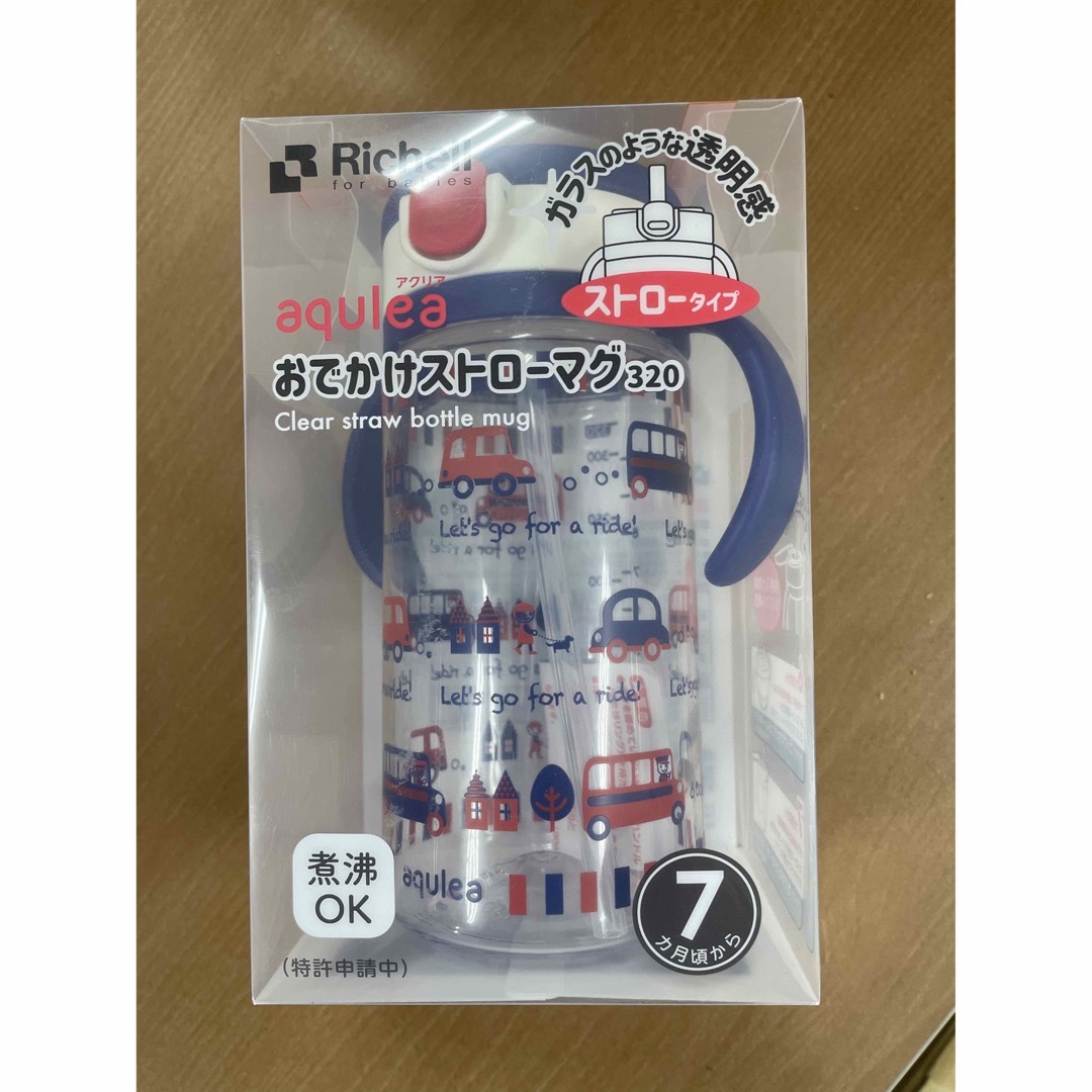 Richell(リッチェル)のご依頼品　6点セット キッズ/ベビー/マタニティの授乳/お食事用品(マグカップ)の商品写真