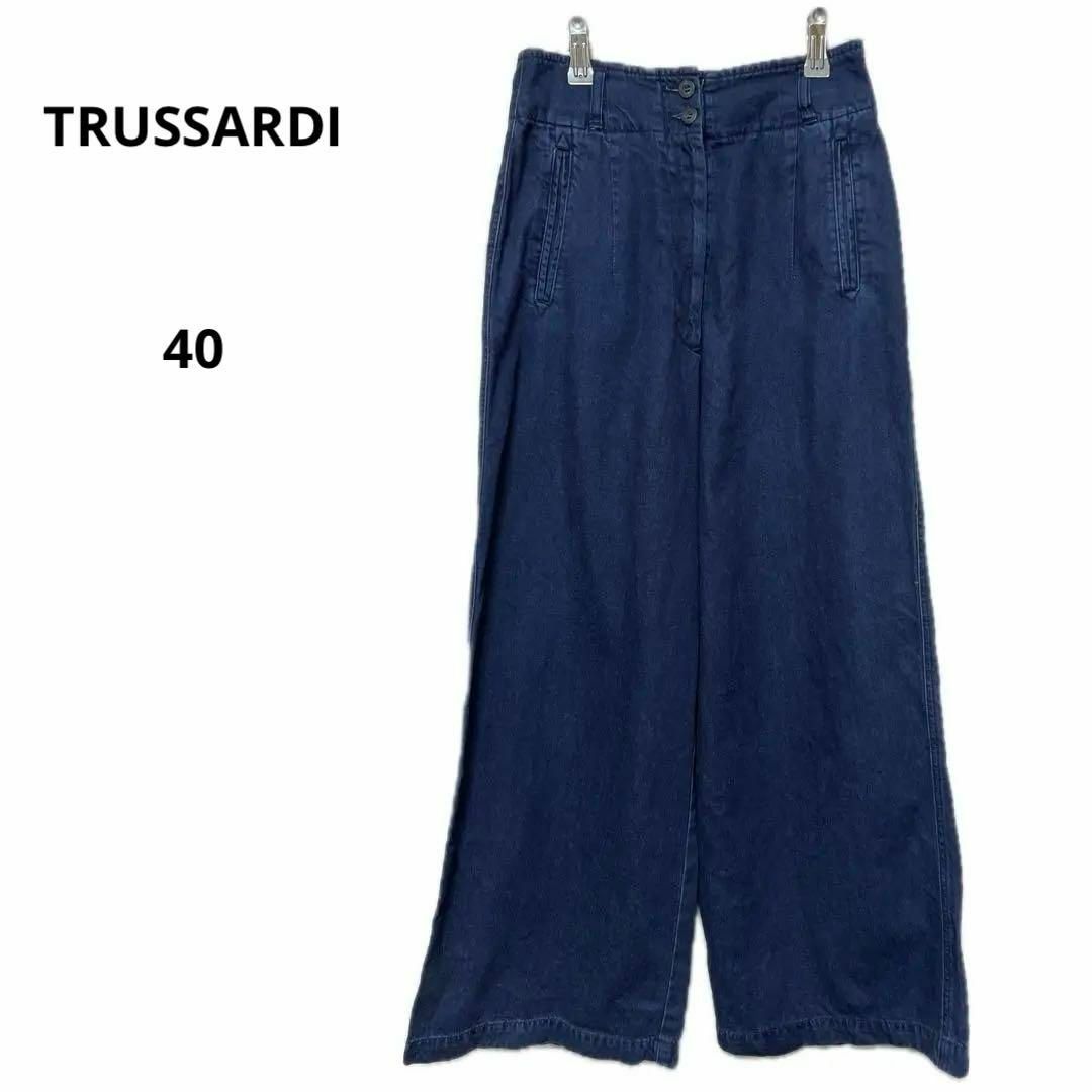 Trussardi(トラサルディ)の訳あり TRUSSARDI トラサルディ ジーンズ ワイドパンツ 40 レディースのパンツ(デニム/ジーンズ)の商品写真