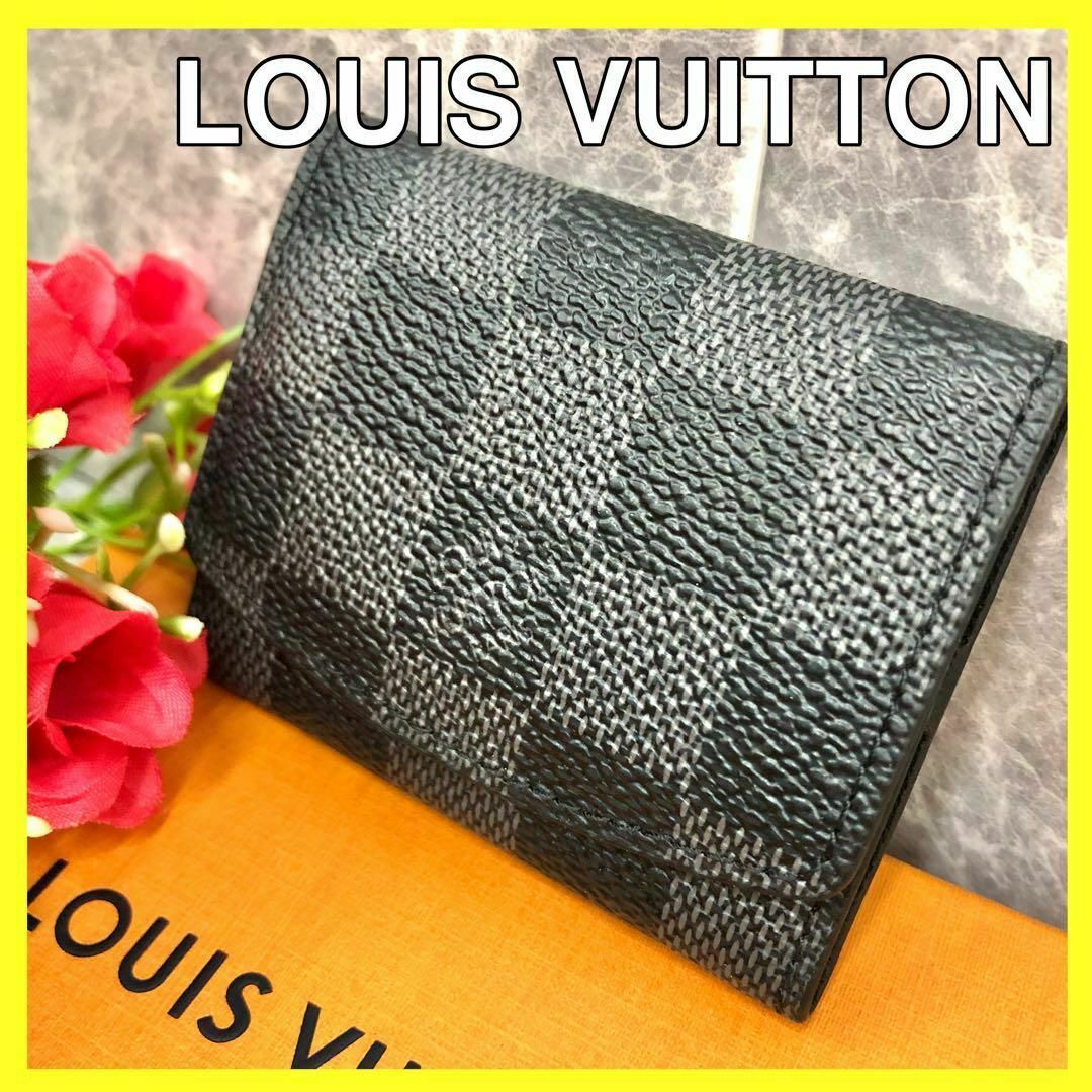 LOUIS VUITTON(ルイヴィトン)の⭐️極美品⭐️ ルイヴィトン カフスケース グラフィット レザー メンズのファッション小物(その他)の商品写真