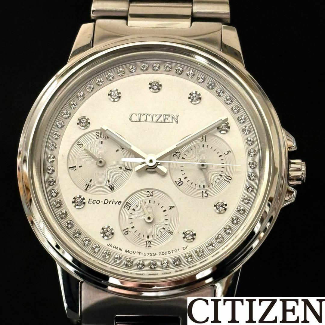 【CITIZEN】展示品特価/シチズン/レディース腕時計/お洒落/激レア/希少 【CITIZEN】展示品特価/シチズン/レディース腕時計/お洒落/激レア/希少