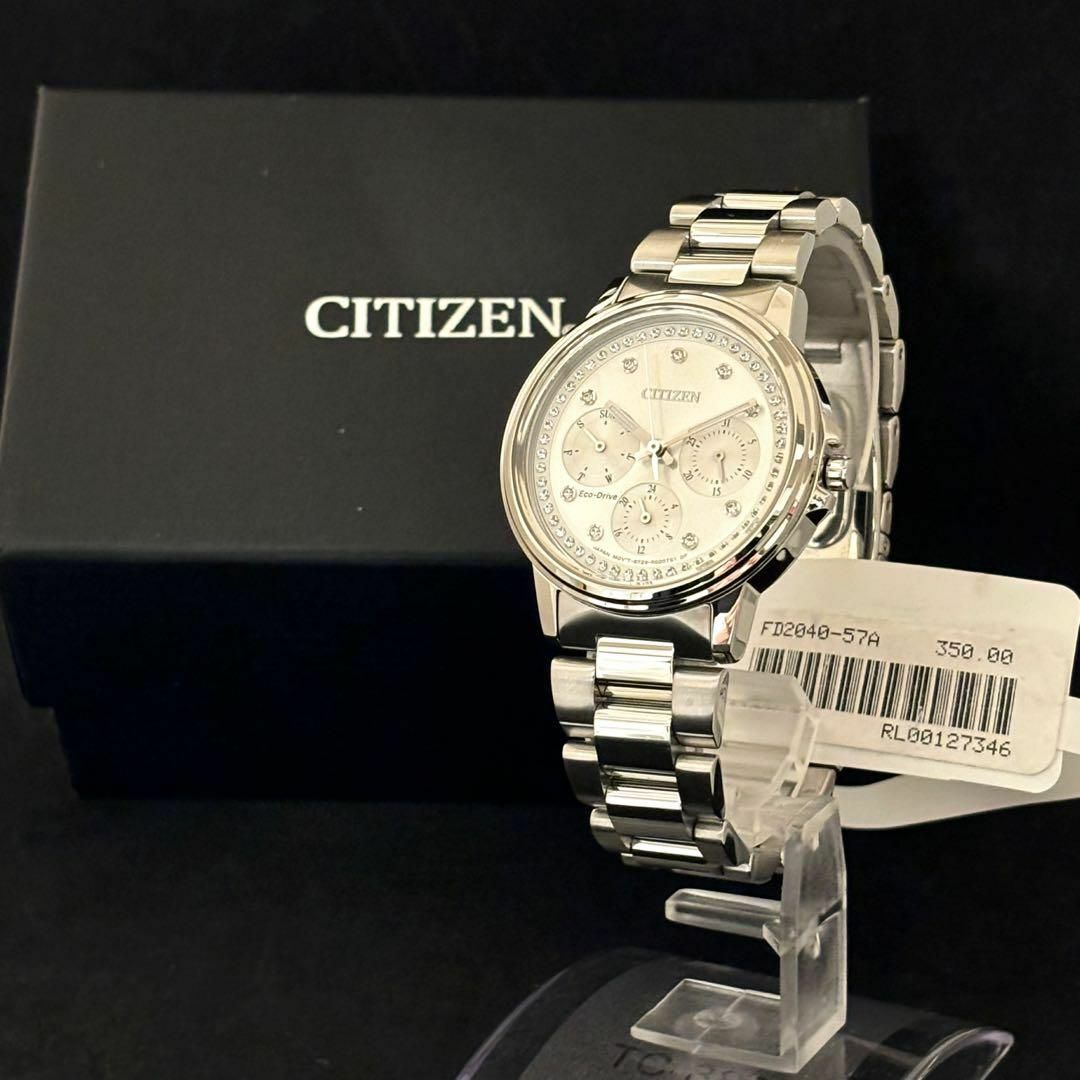 【CITIZEN】展示品特価/シチズン/レディース腕時計/お洒落/激レア/希少 【CITIZEN】展示品特価/シチズン/レディース腕時計/お洒落/激レア/希少