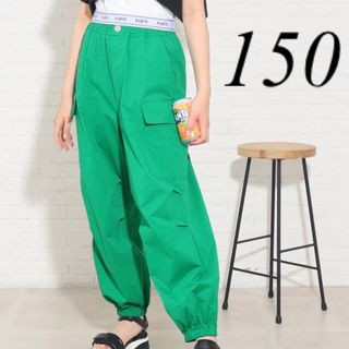 新品　ピンクラテ　パンツ　150