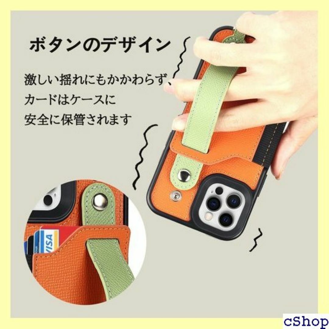 Ｈａｖａｙａ iPhone13ProMaxケース 本革 / -オレンジ 299 スマホ/家電/カメラのスマホ/家電/カメラ その他(その他)の商品写真