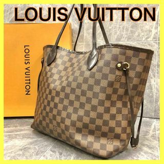 ルイヴィトン(LOUIS VUITTON)の❤️美品❤️ ルイヴィトン トートバッグ ネヴァーフルMM ダミエ ブラウン(トートバッグ)