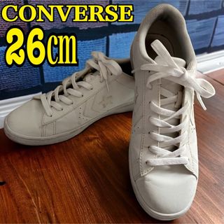 コンバース　converse スニーカー　ホワイト　白　26.0センチ　シンプル(スニーカー)