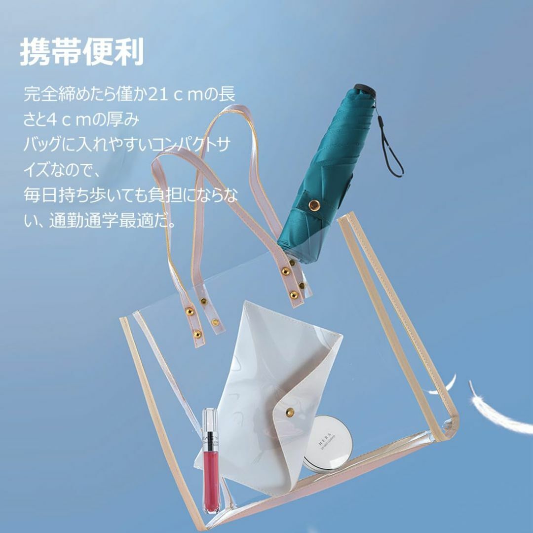 【色: ベージュ】[ＰＡＦＨＬ] 日傘 超軽量 117g-135g 6本骨 折り レディースのファッション小物(その他)の商品写真